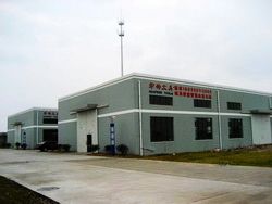 About Us - Hangzhou FANXI Tools Co., Ltd.