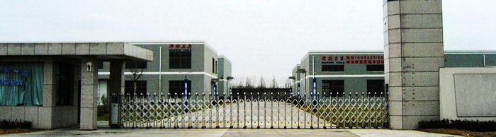 FANXI Tools - Professional Drill Bits & Saw Blades Manufacturer since 2006