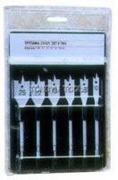 Hss Twist Drill Bit